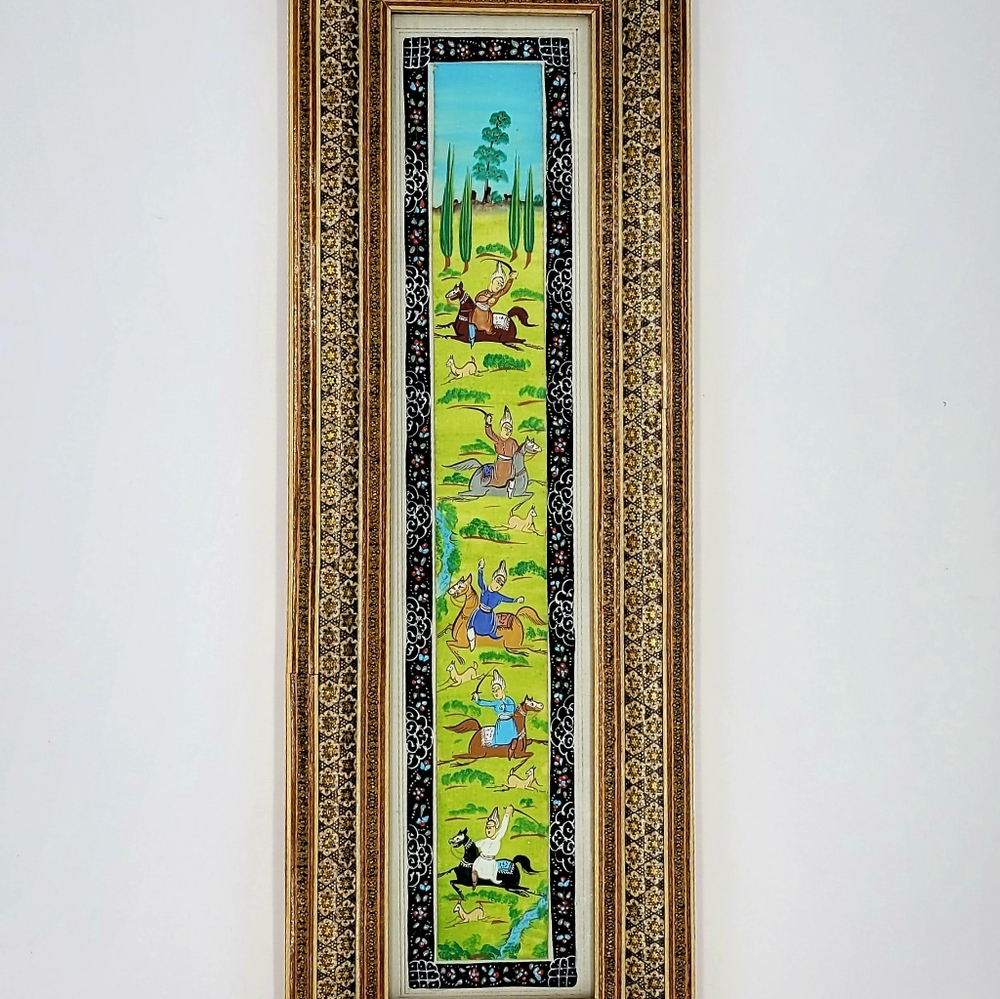 Persian Miniature Art circa 1950's